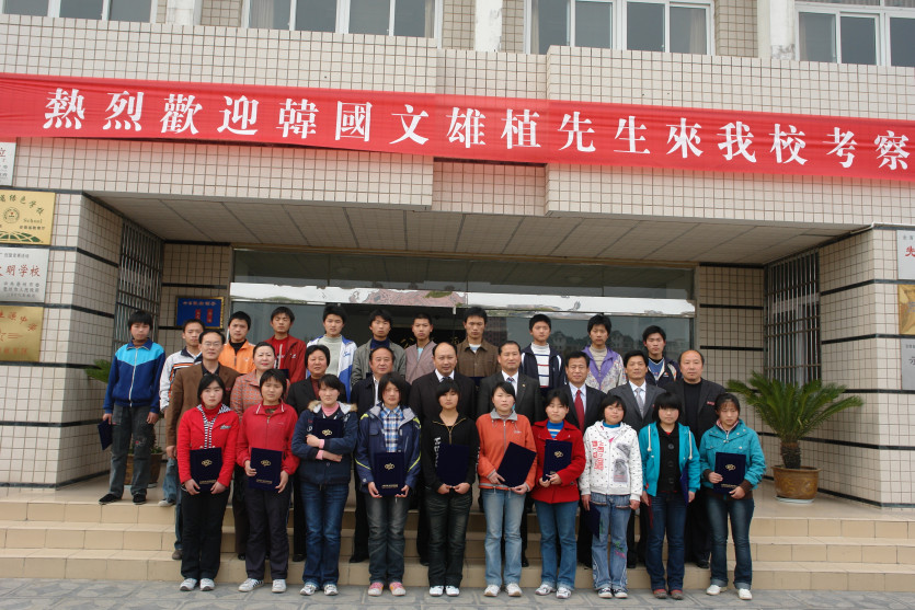 8ea2c67a398106445947bcd710f0b3dc_1778983825_7733.JPG