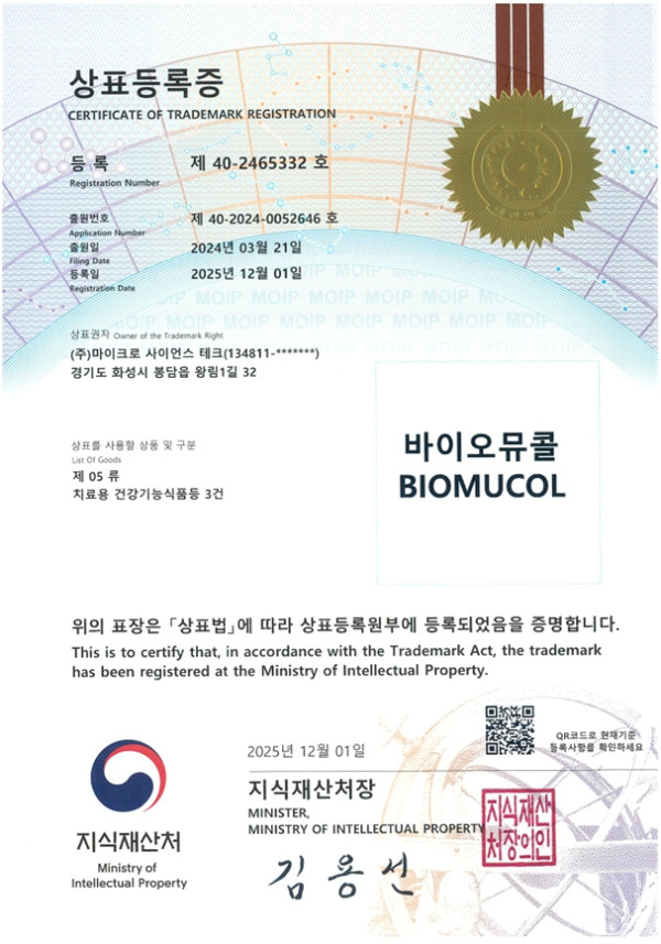 a47efa234a0f3253ca8a9ca8d382a538_1786241317_7495.jpg